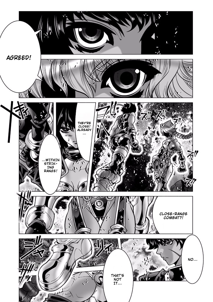 Shadow Skill Chapter 87 page 2 - 