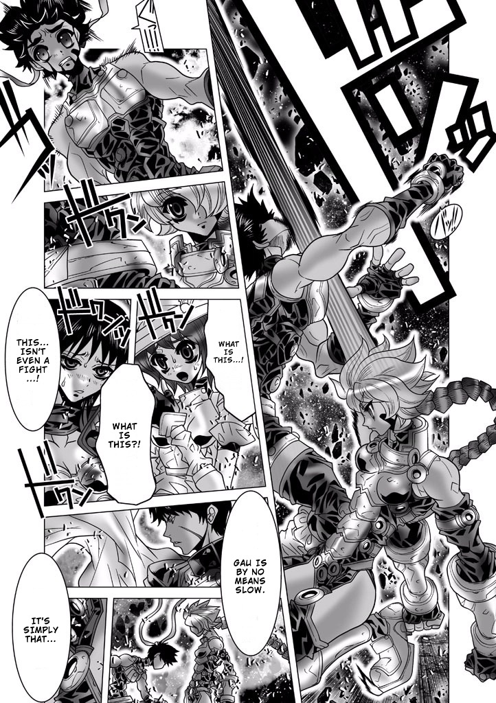 Shadow Skill Chapter 87 page 11 - 