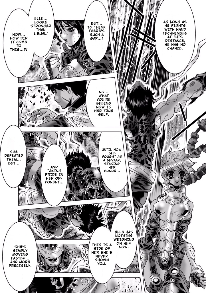 Shadow Skill Chapter 87 page 13 - 