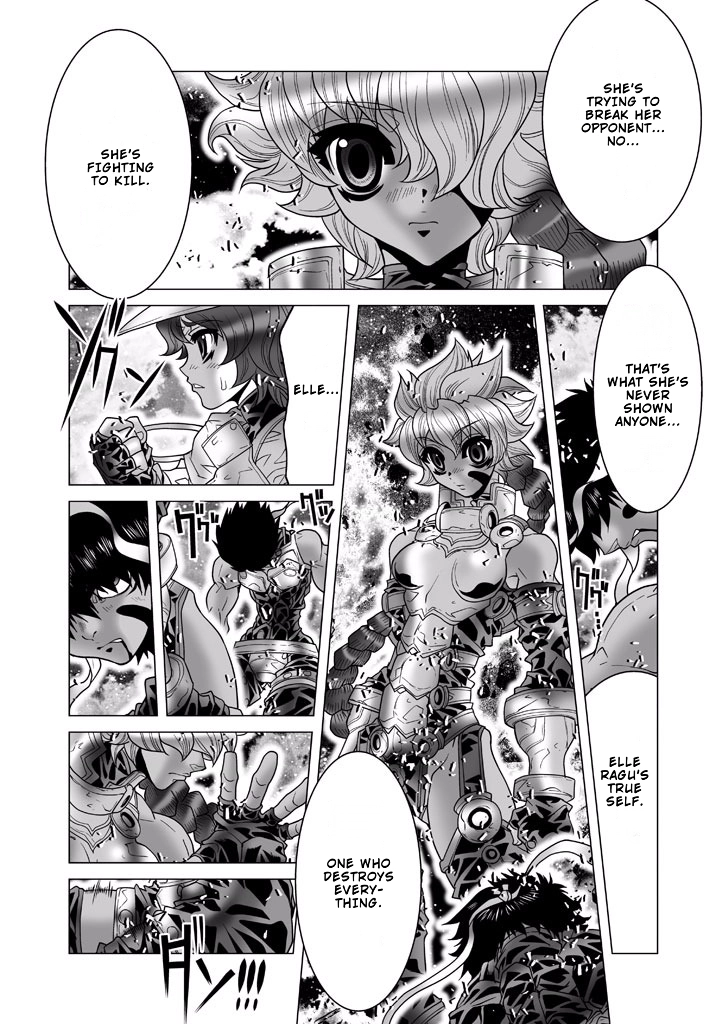Shadow Skill Chapter 87 page 14 - 