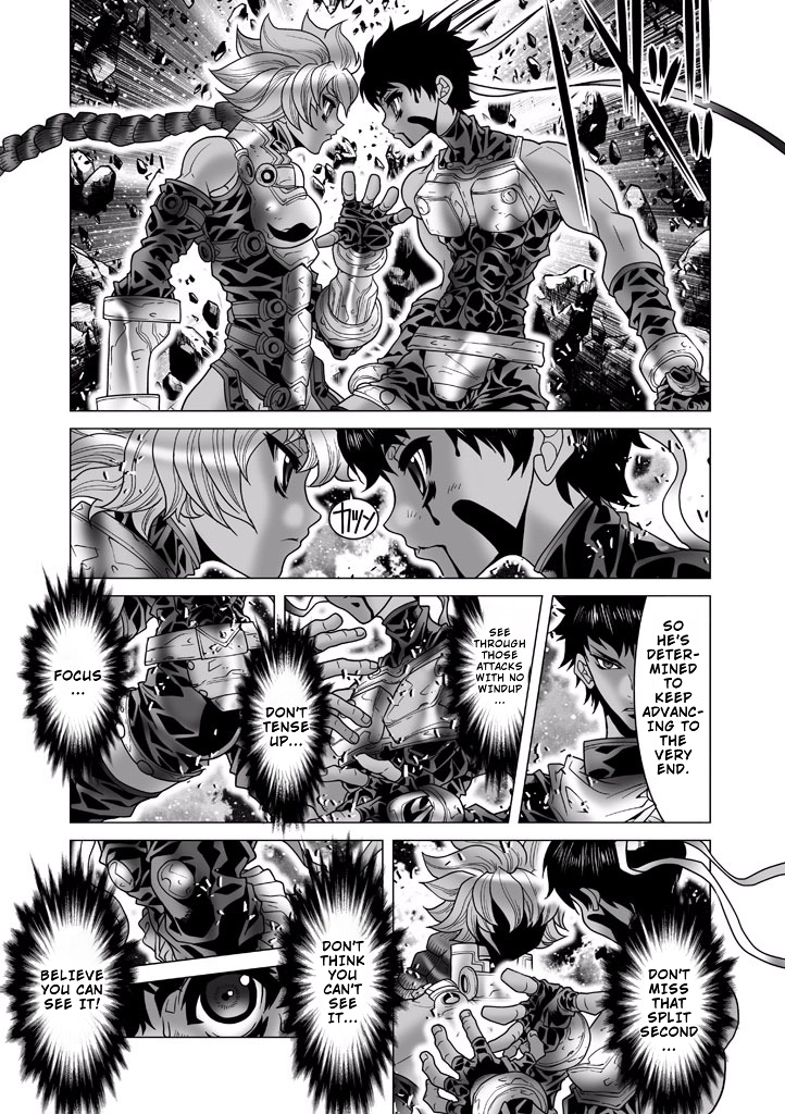Shadow Skill Chapter 87 page 15 - 