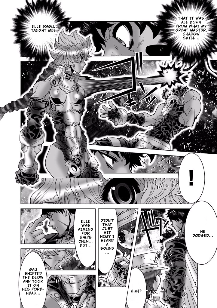 Shadow Skill Chapter 87 page 18 - 