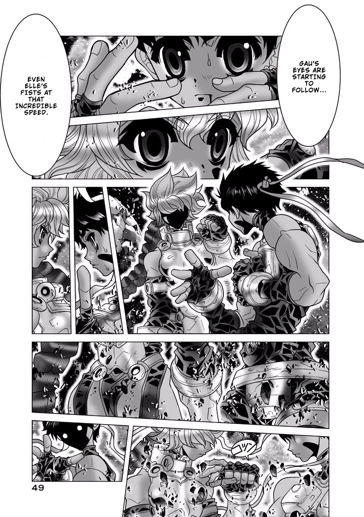 Shadow Skill Chapter 87 page 19 - 