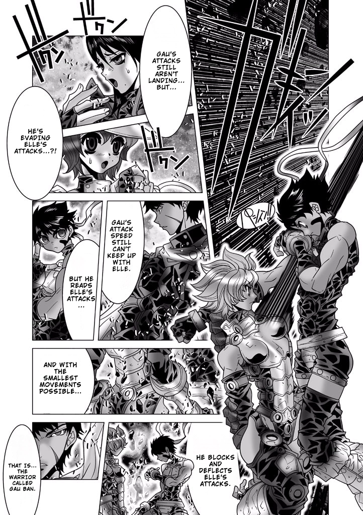 Shadow Skill Chapter 87 page 21 - 