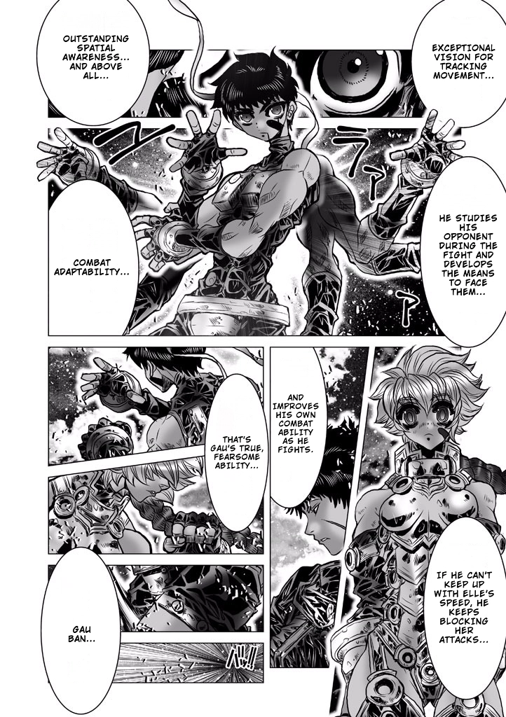Shadow Skill Chapter 87 page 22 - 