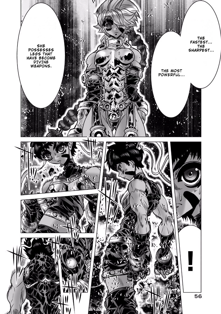 Shadow Skill Chapter 87 page 26 - 