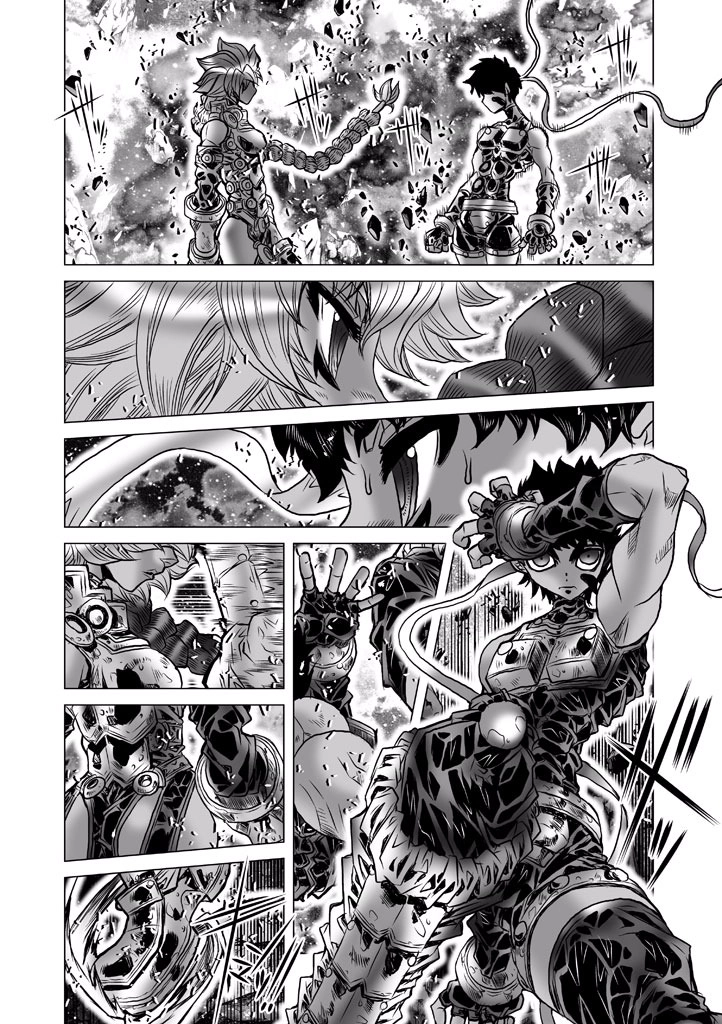 Shadow Skill Chapter 87 page 27 - 