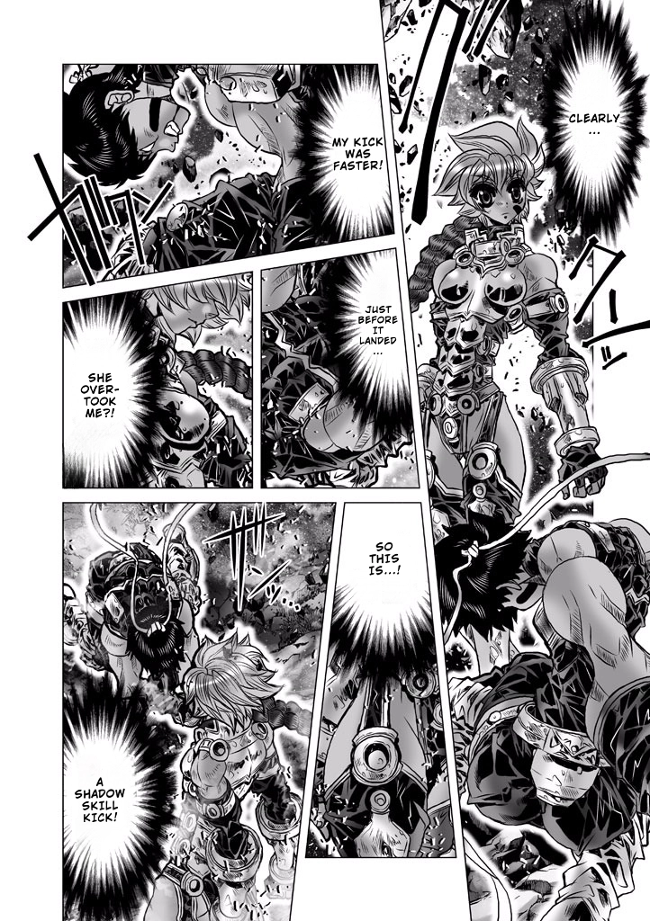 Shadow Skill Chapter 87 page 29 - 