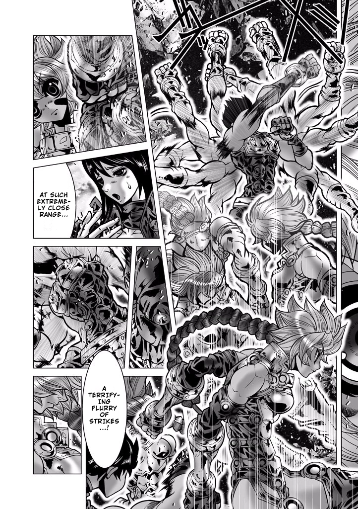 Shadow Skill Chapter 87 page 6 - 