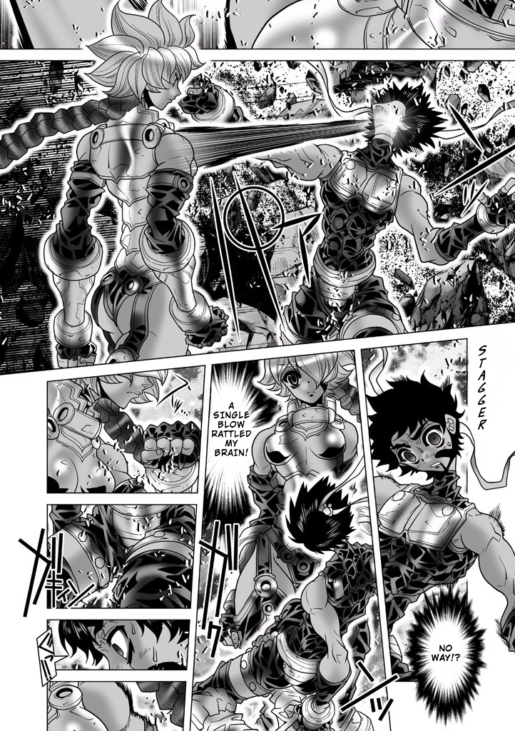 Shadow Skill Chapter 87 page 9 - 