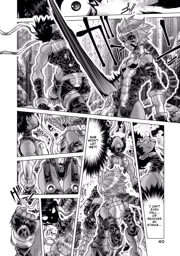 Shadow Skill Chapter 87 page 10 - 