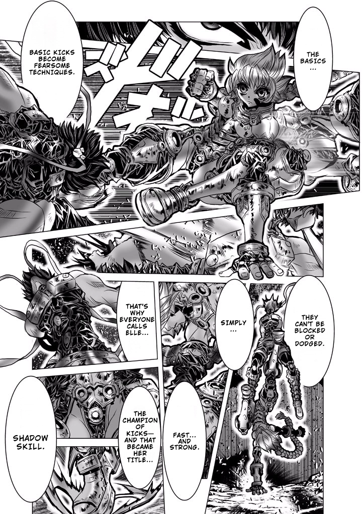 Shadow Skill Chapter 88 page 12 - 