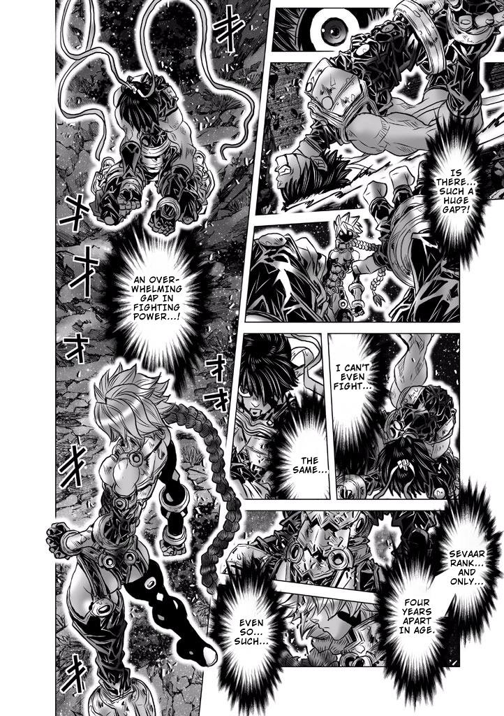 Shadow Skill Chapter 88 page 14 - 