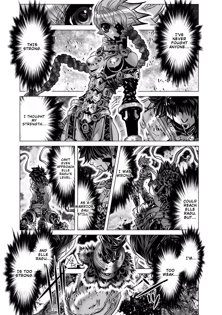 Shadow Skill Chapter 88 page 15 - 