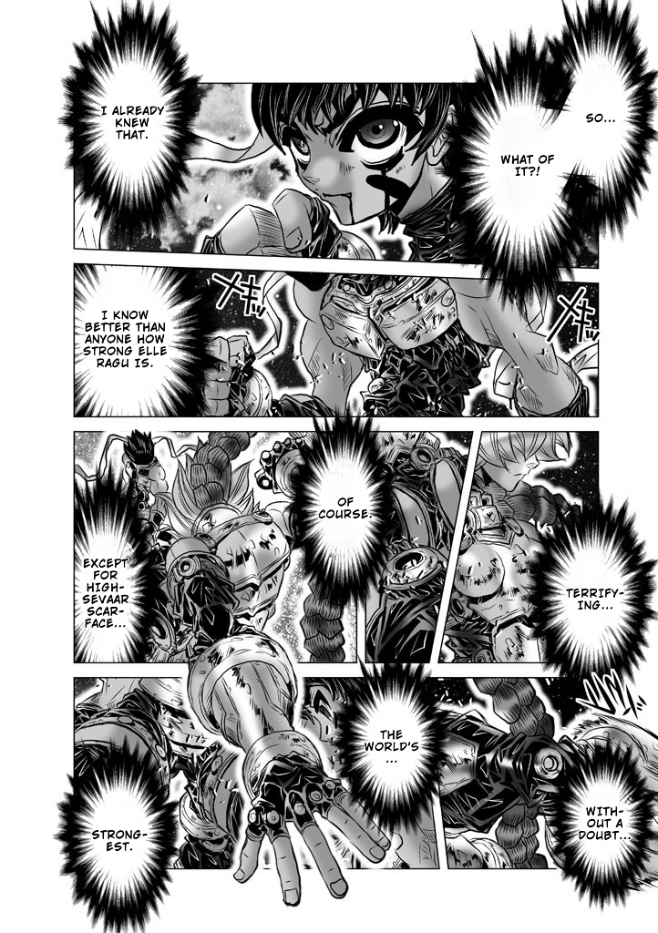 Shadow Skill Chapter 88 page 16 - 