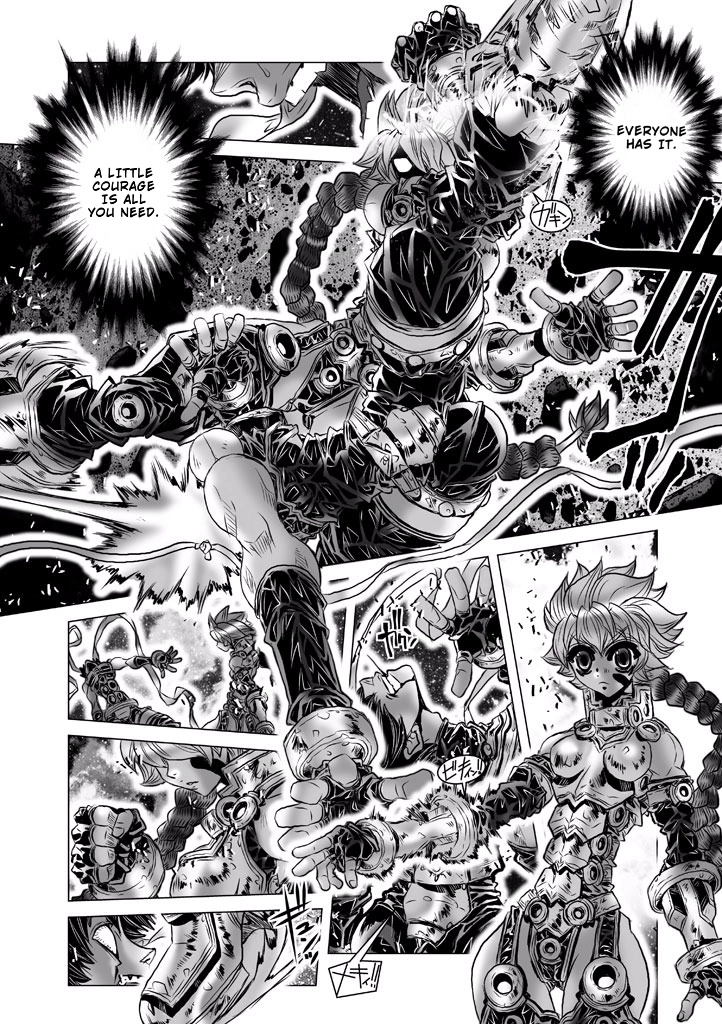 Shadow Skill Chapter 88 page 20 - 