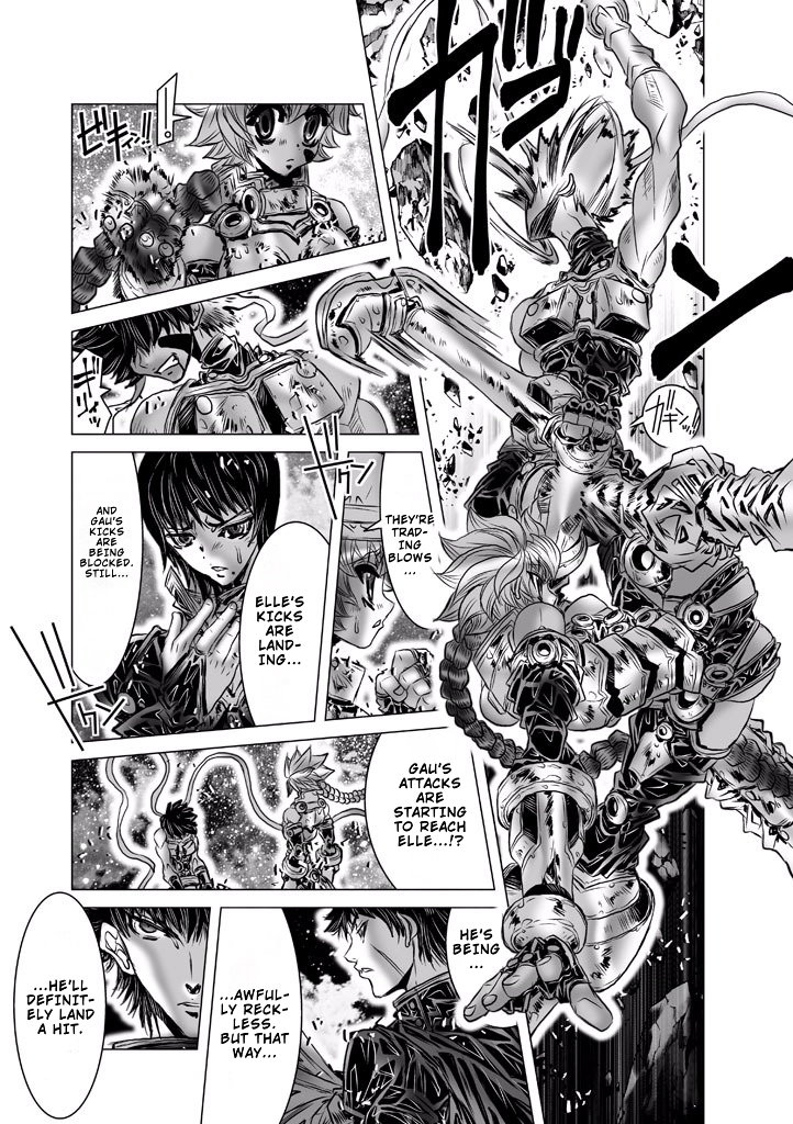 Shadow Skill Chapter 88 page 21 - 