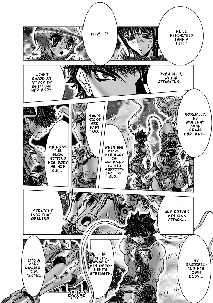 Shadow Skill Chapter 88 page 22 - 