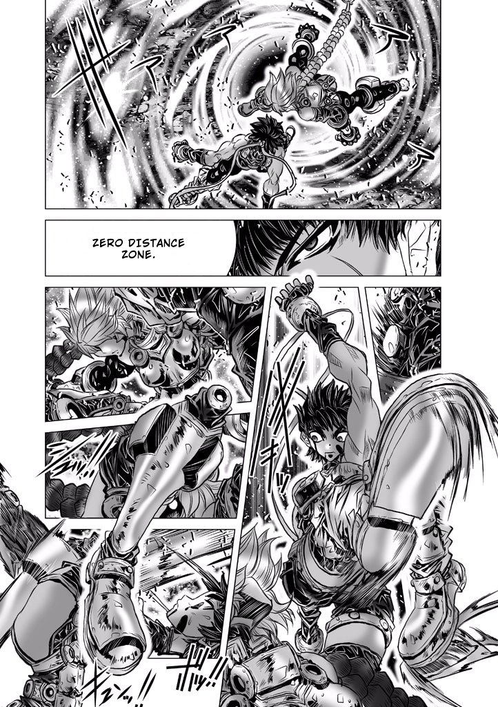 Shadow Skill Chapter 88 page 25 - 