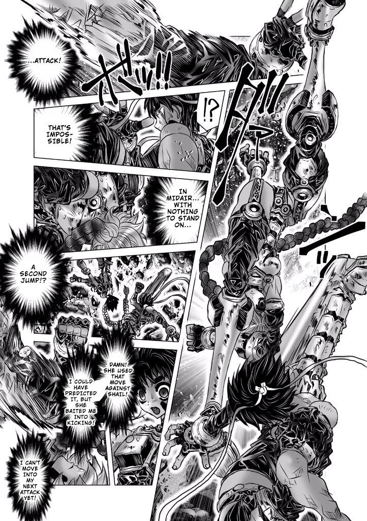Shadow Skill Chapter 88 page 29 - 
