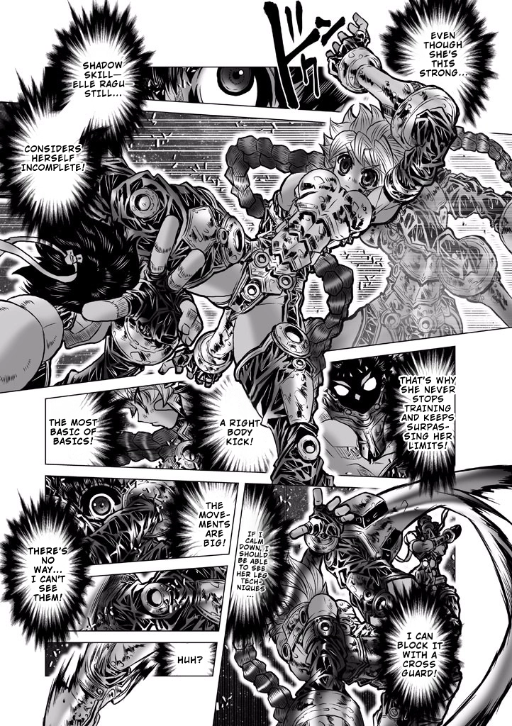 Shadow Skill Chapter 88 page 4 - 