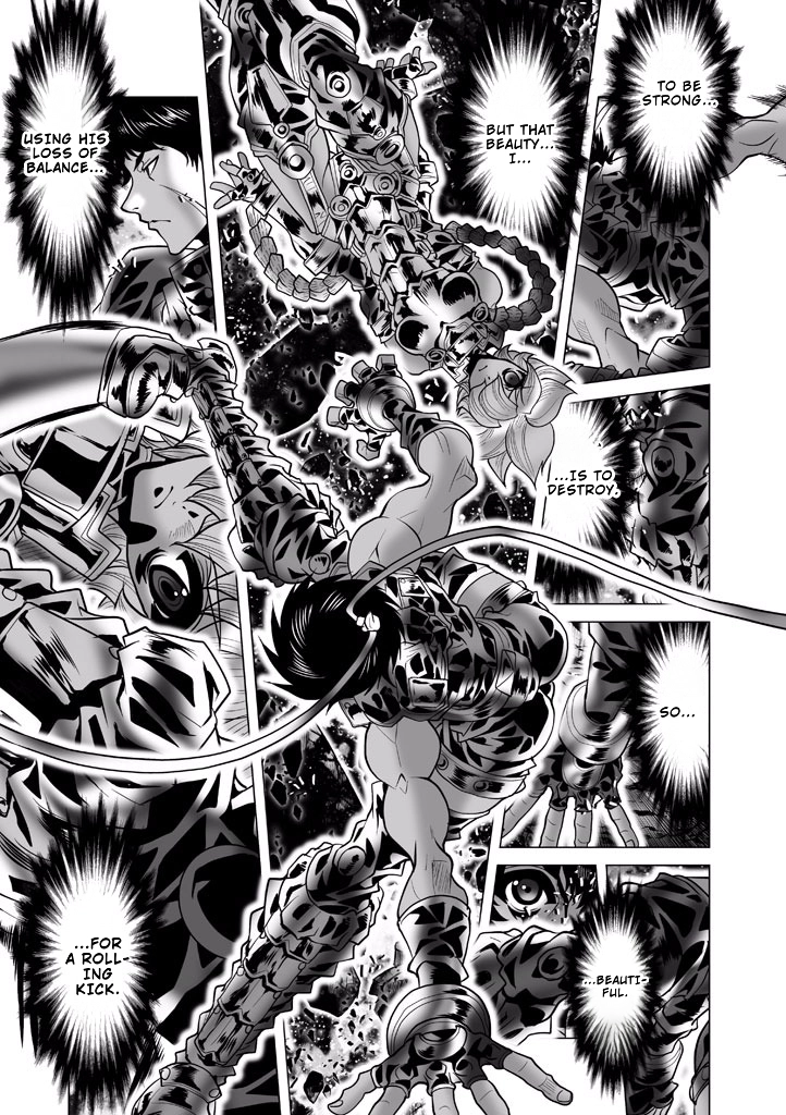 Shadow Skill Chapter 88 page 32 - 