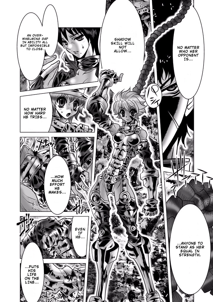 Shadow Skill Chapter 88 page 37 - 