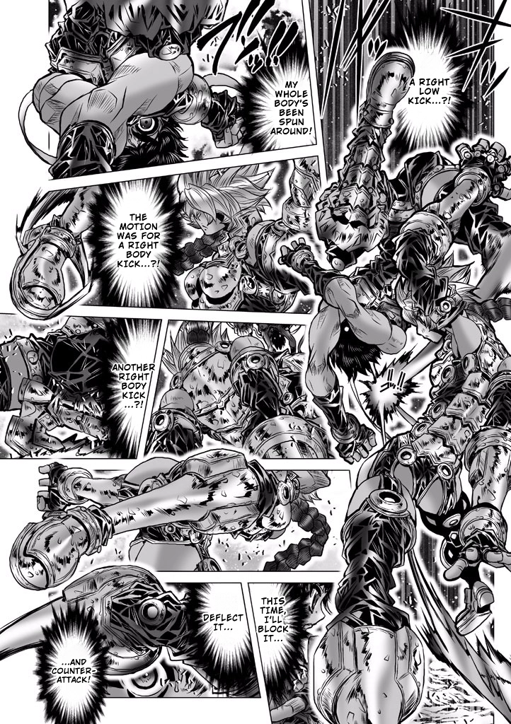 Shadow Skill Chapter 88 page 5 - 