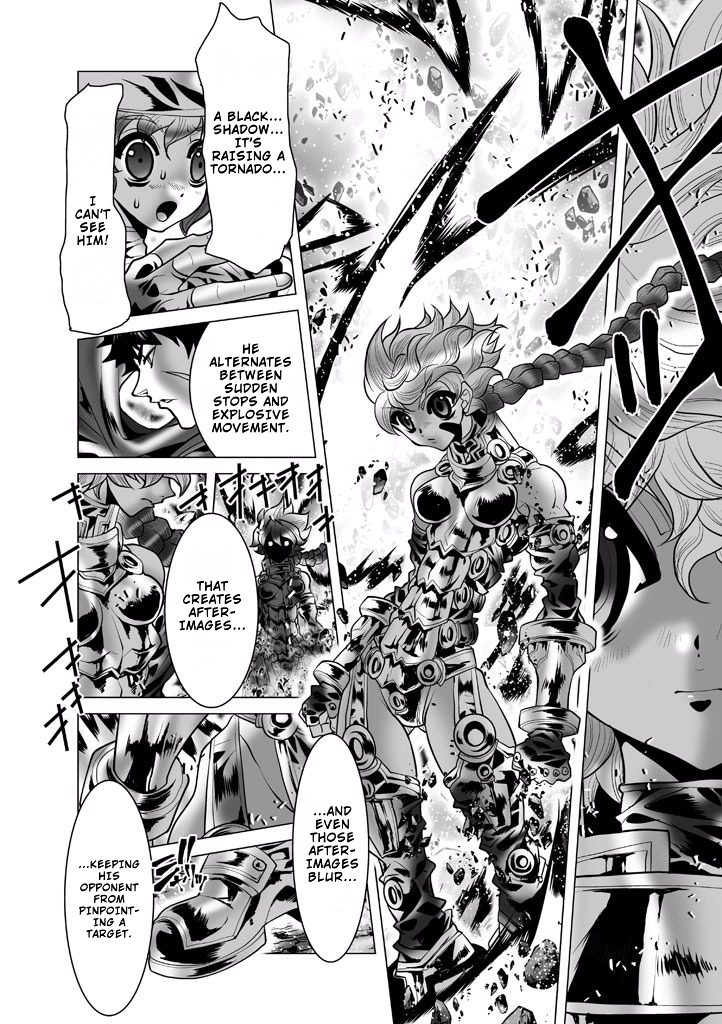 Shadow Skill Chapter 88 page 41 - 