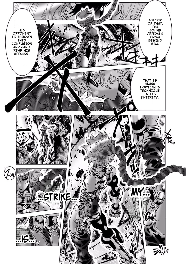 Shadow Skill Chapter 88 page 42 - 