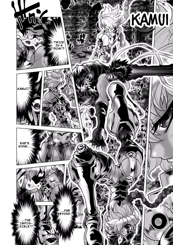 Shadow Skill Chapter 88 page 46 - 