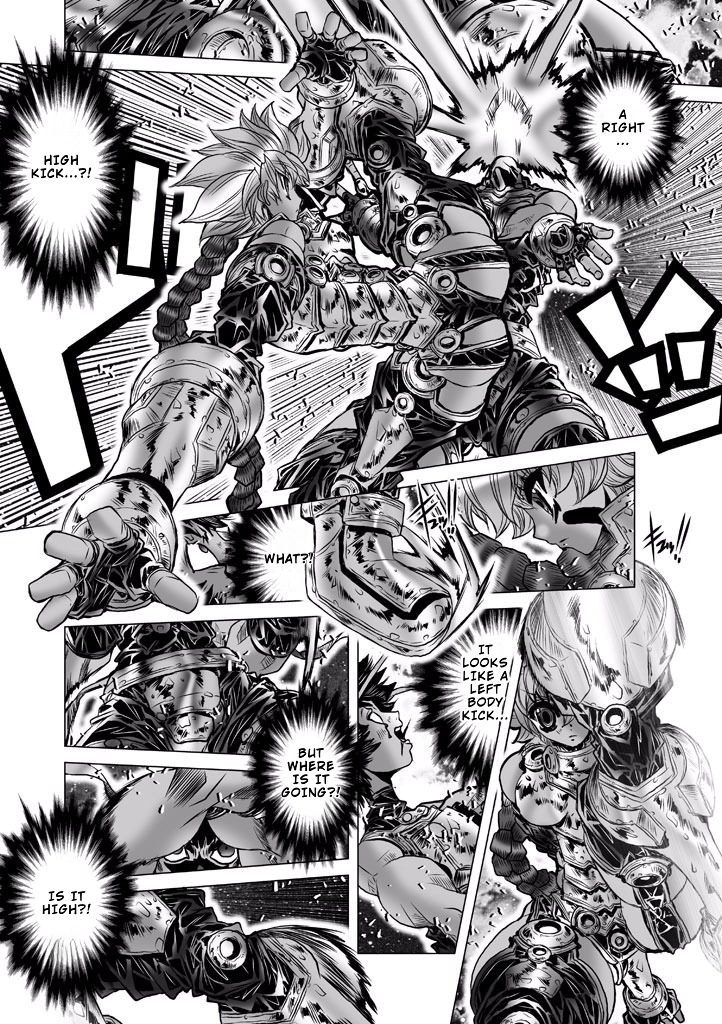 Shadow Skill Chapter 88 page 6 - 