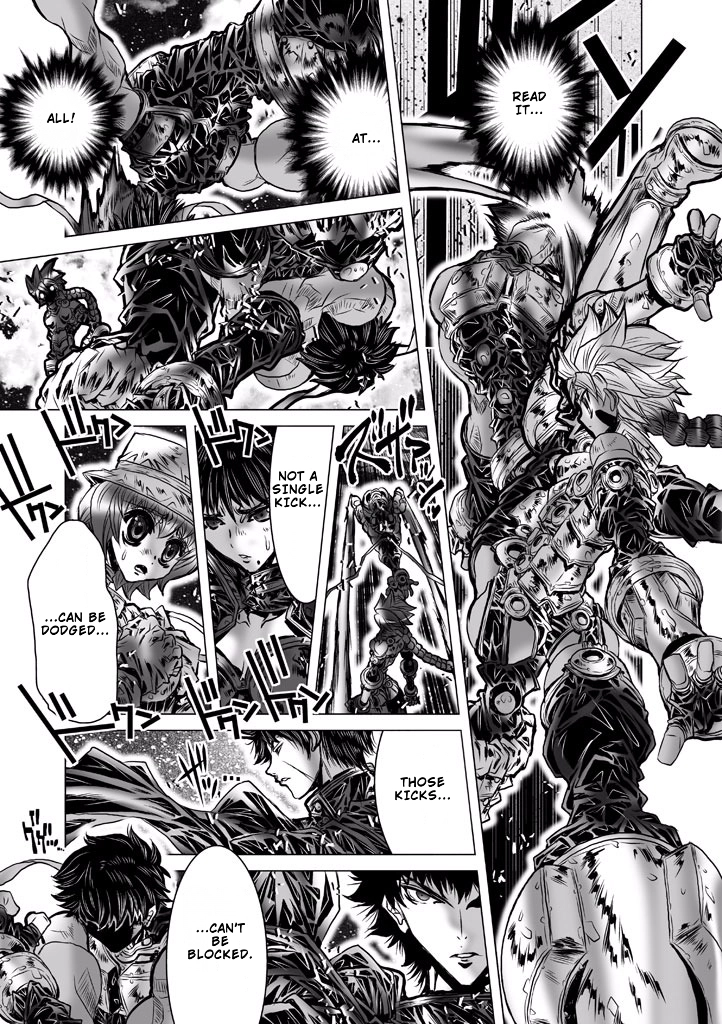 Shadow Skill Chapter 88 page 8 - 