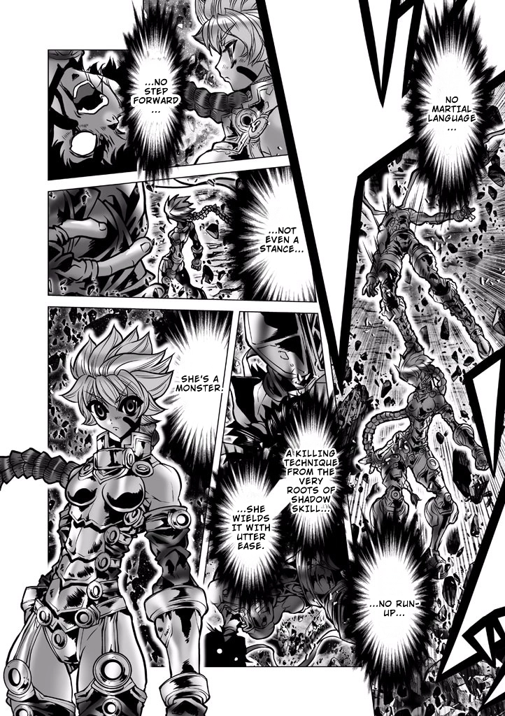 Shadow Skill Chapter 89 page 1 - 