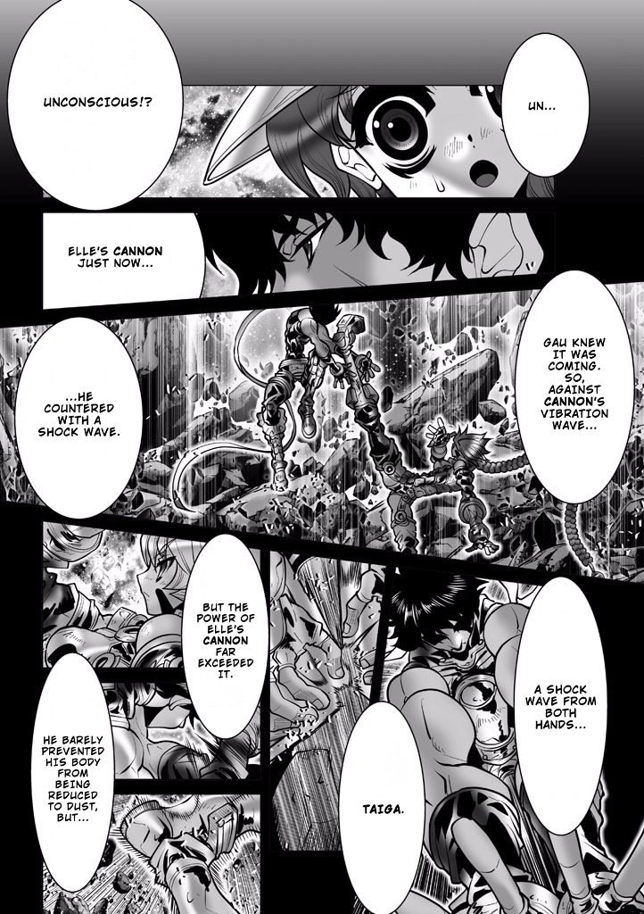 Shadow Skill Chapter 89 page 16 - 