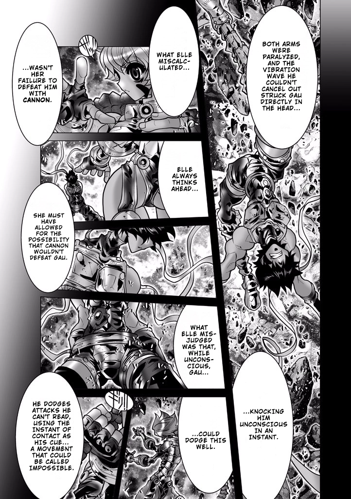 Shadow Skill Chapter 89 page 17 - 