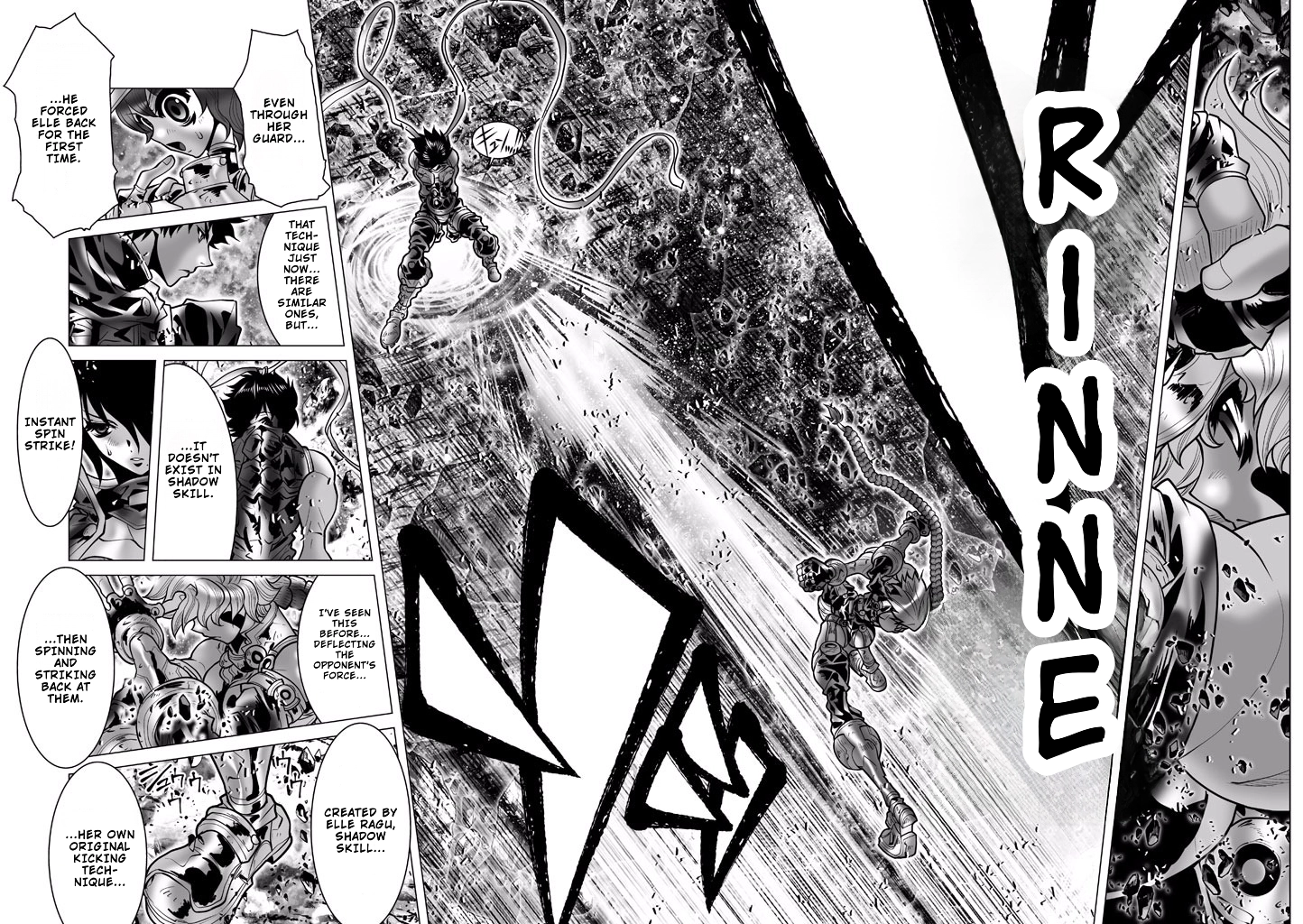 Shadow Skill Chapter 89 page 20 - 