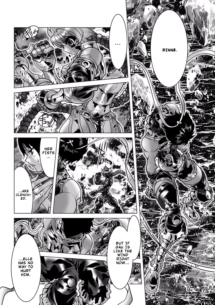 Shadow Skill Chapter 89 page 21 - 