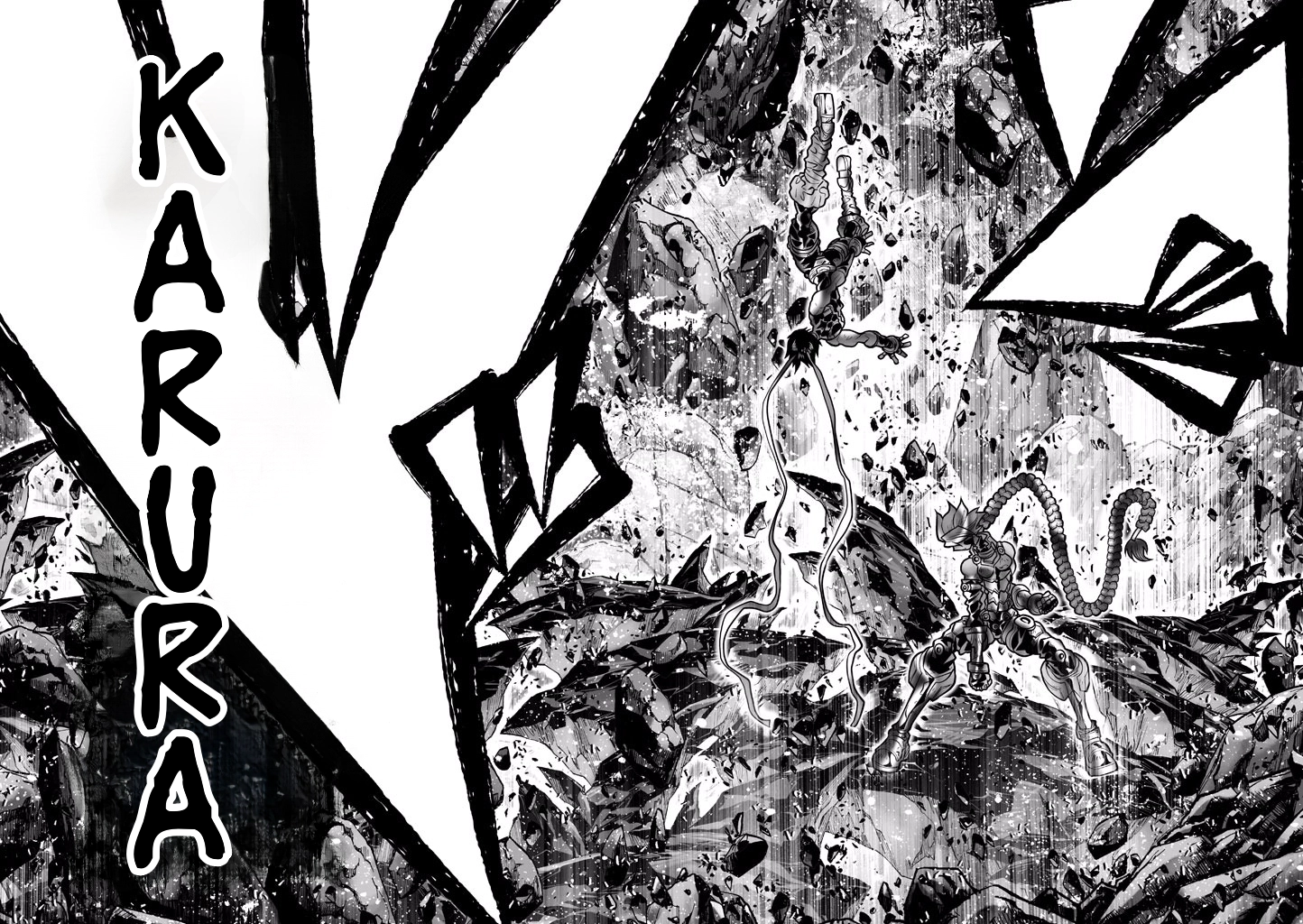 Shadow Skill Chapter 89 page 26 - 
