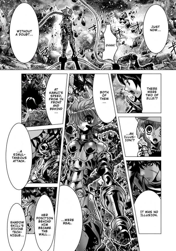 Shadow Skill Chapter 89 page 28 - 