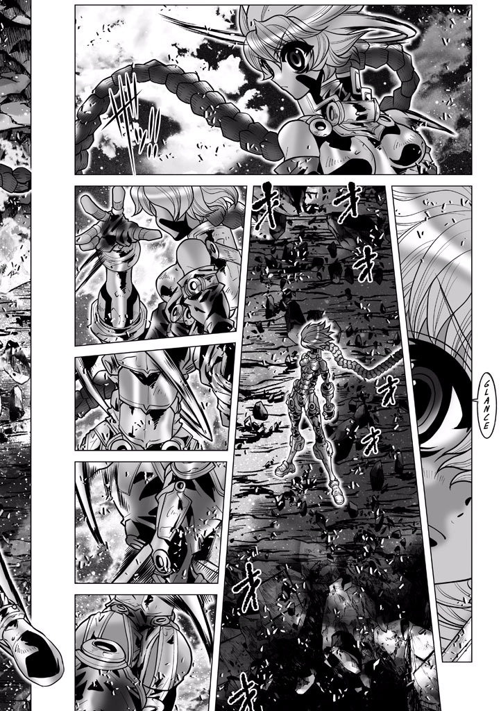 Shadow Skill Chapter 89 page 5 - 