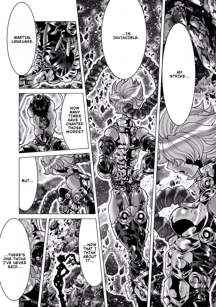 Shadow Skill Chapter 90 page 19 - 