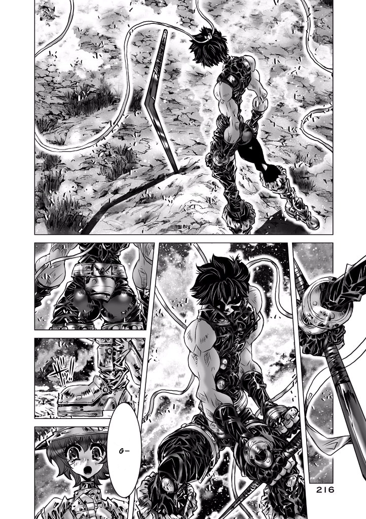 Shadow Skill Chapter 90 page 23 - 