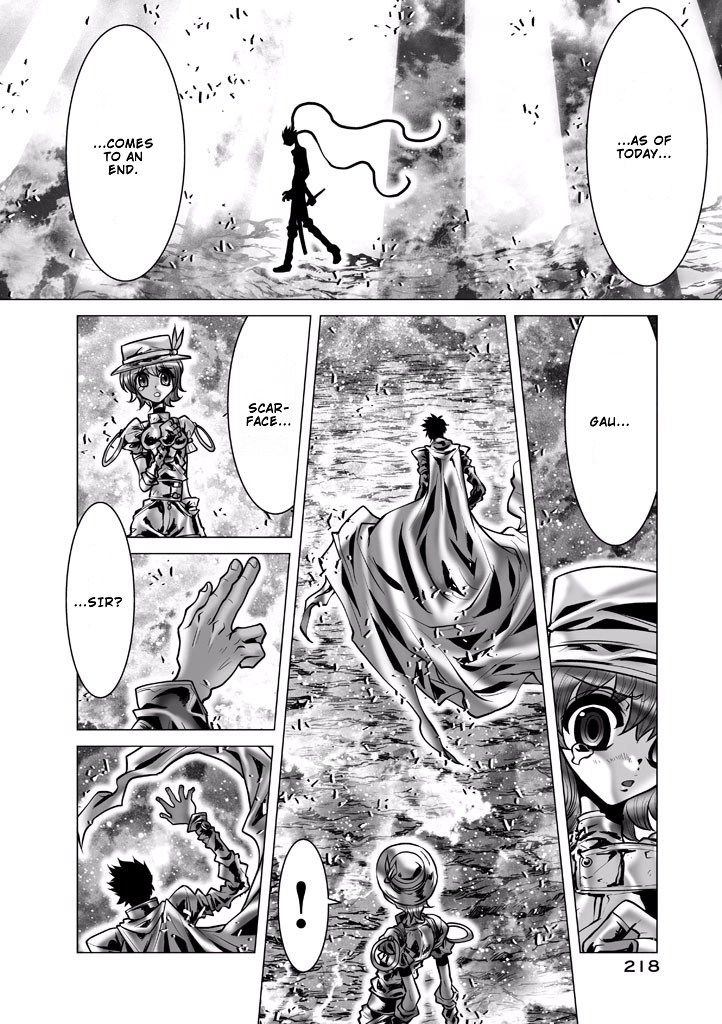 Shadow Skill Chapter 90 page 25 - 