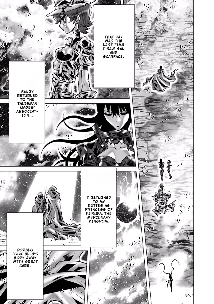 Shadow Skill Chapter 90 page 26 - 