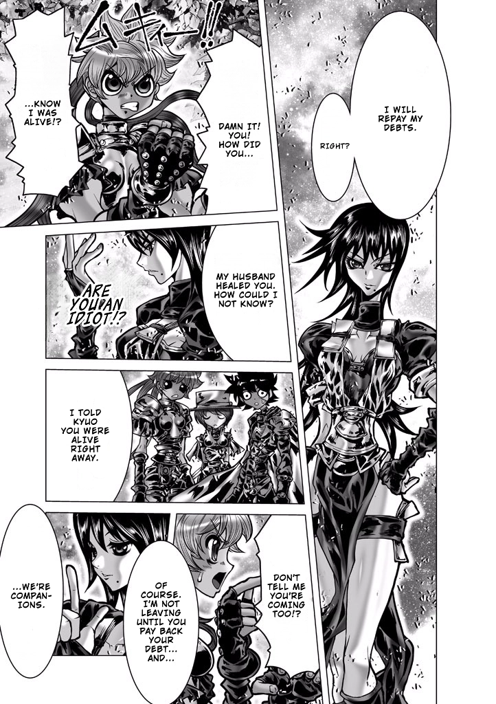 Shadow Skill Chapter 90 page 41 - 
