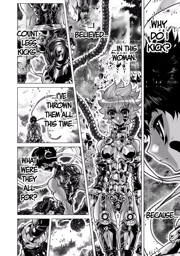 Shadow Skill Chapter 90 page 6 - 