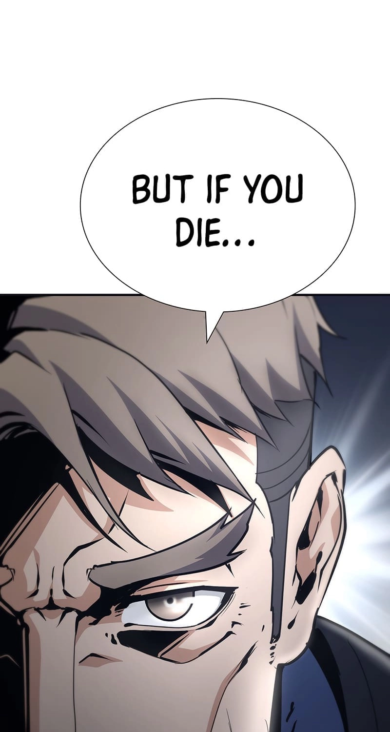 Shadow Slave Chapter 0 page 97 - 