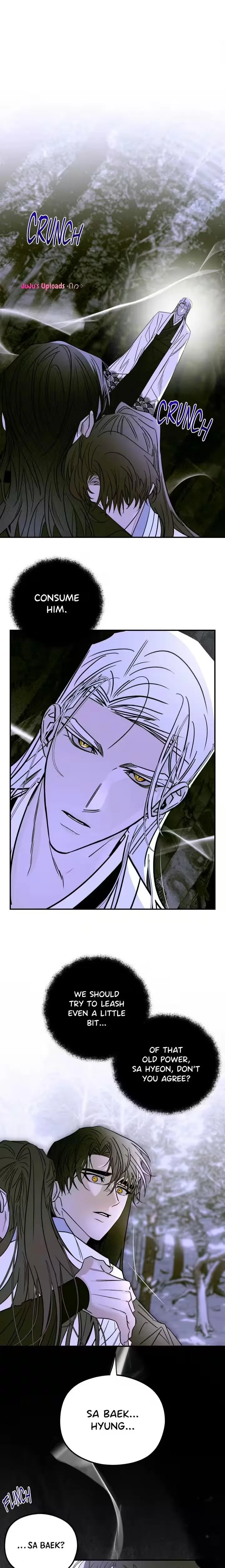 Shadow under the moon Chapter 33 page 12 - 