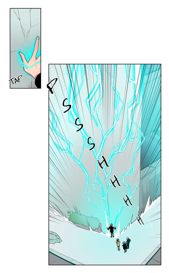 SHADOW Chapter 1 page 28 - 